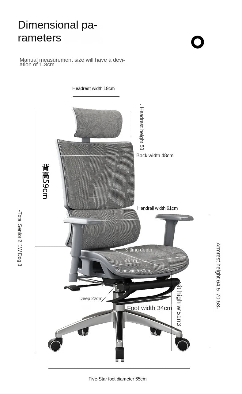 Warming Ergonomic Chair