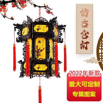 Chinese Antique Palace Lantern – Hexagonal Riding Lantern for New Year & Spring Festival | Restaurant & Home Decor Chandelier